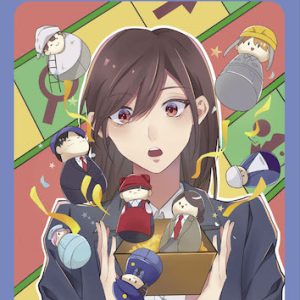 2026しごとNavi_H1