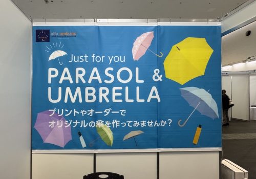 壁まるごとタペストリー_アルファ商事